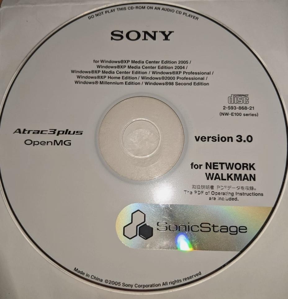 Sony SonicStage Atrac3PLus OpenMG V. 3.0 Win for Network Walkman (2-629-266-23)