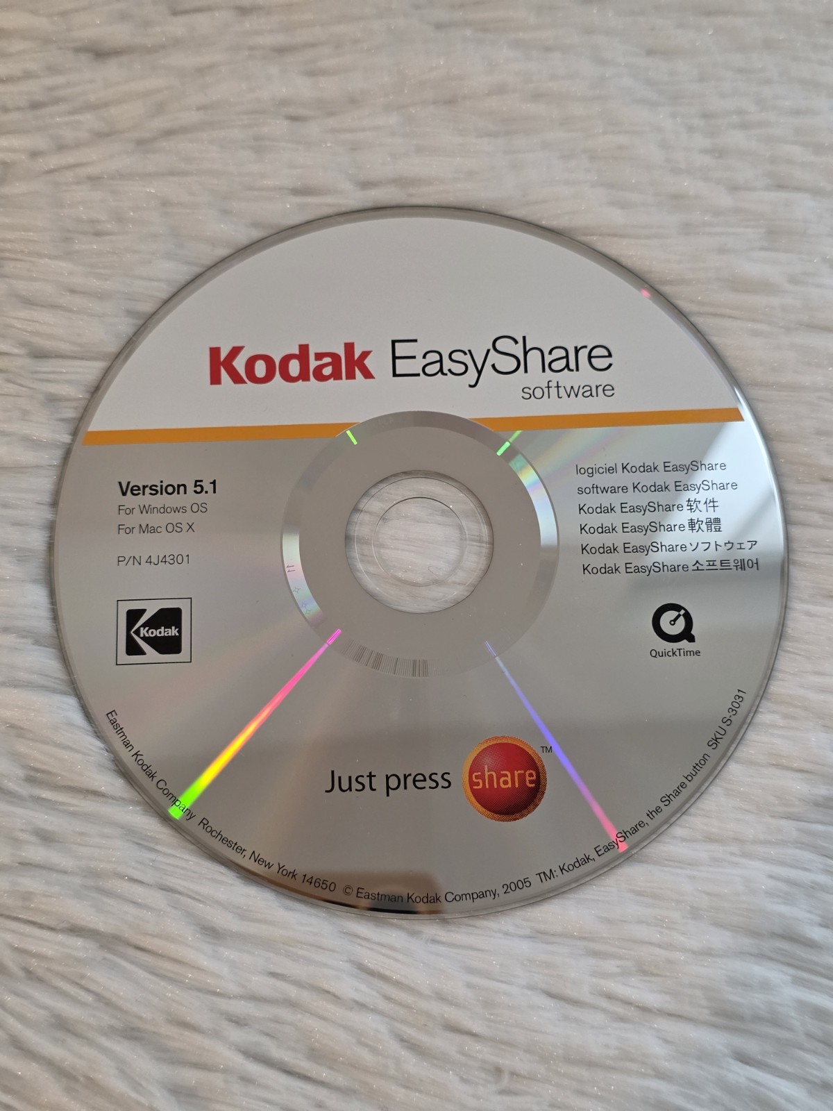 kodak easyshare software Version 5.1 Disc Only