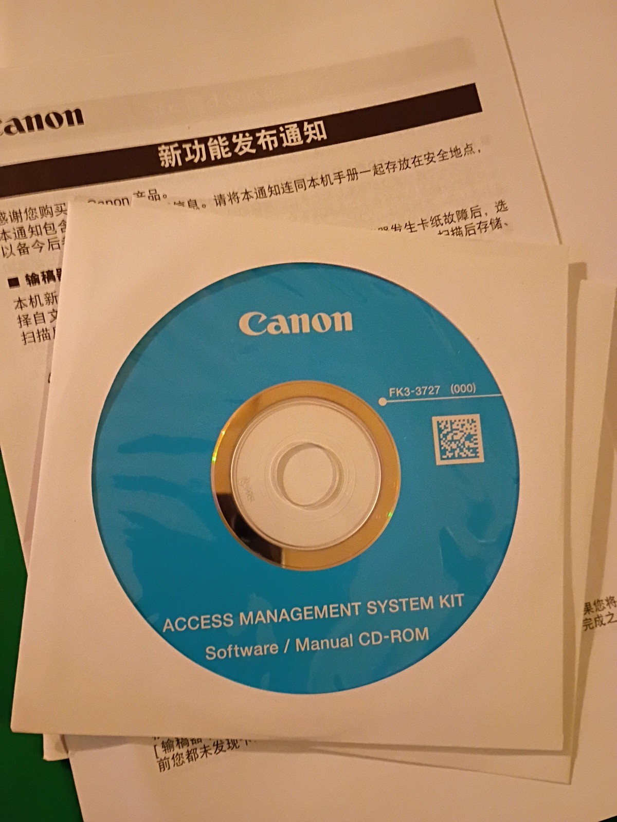 Canon imagerunner Advance C2230/C2225 Software And Manuals Fx6-6426-000 New