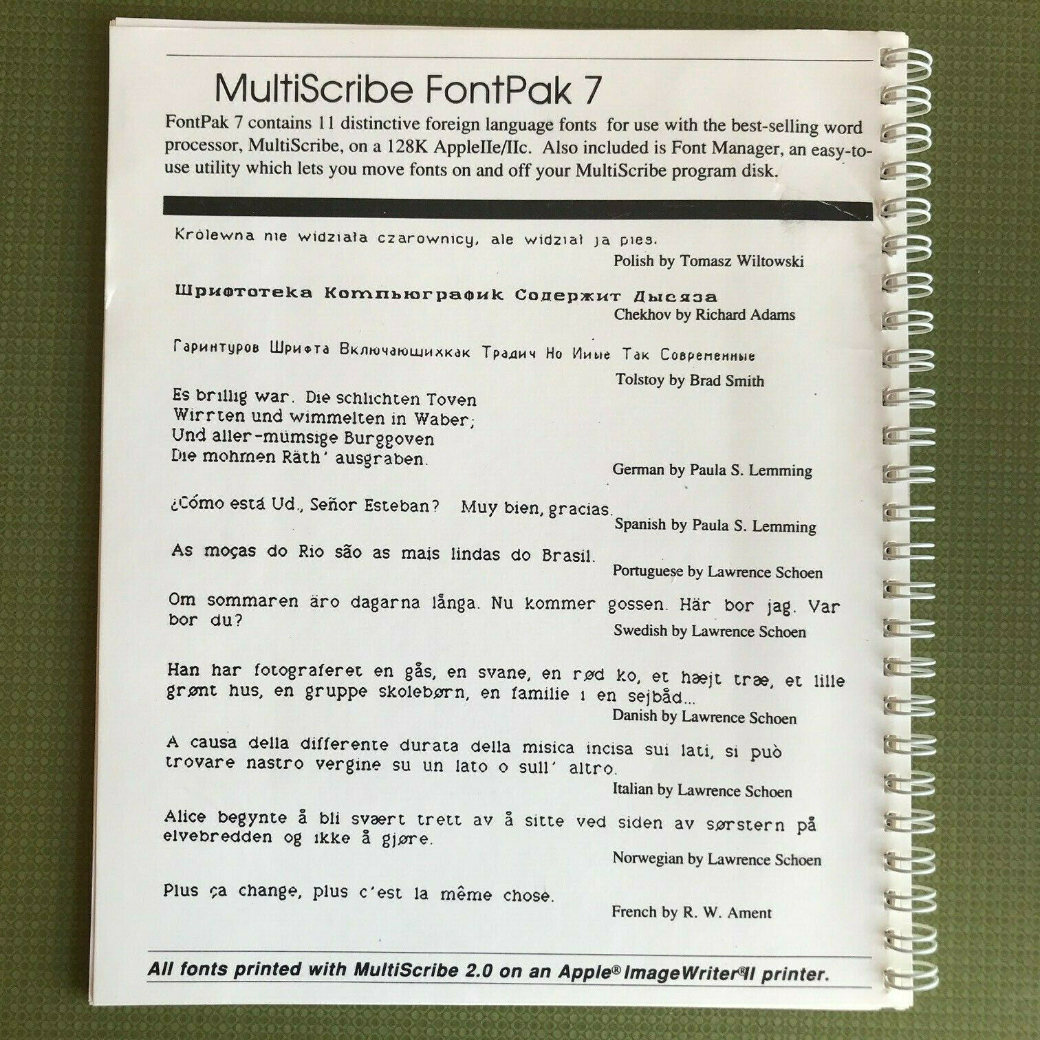MultiScribe – Word processor for the 128K Apple IIe/IIc