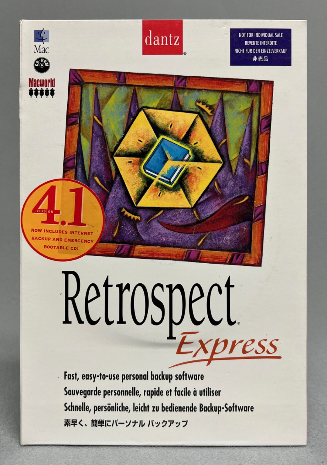 Dantz RETROSPECT EXPRESS 4.1 for Mac • VINTAGE BACKUP SOFTWARE • Unused CD-ROM