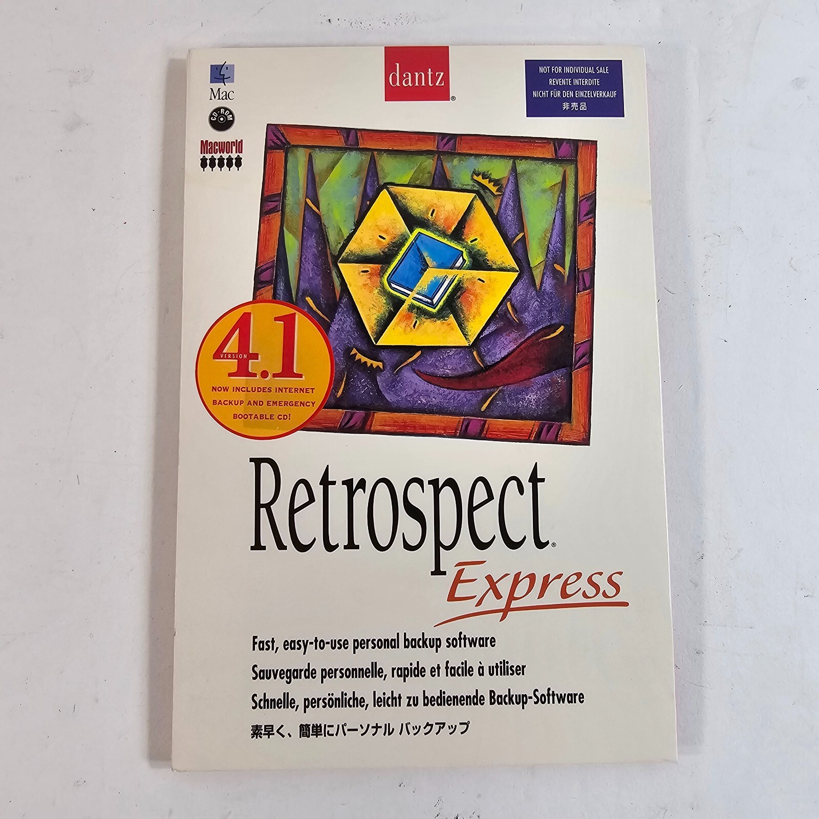 Dantz Retrospect Express 4.1 Vintage Software for Backing Up