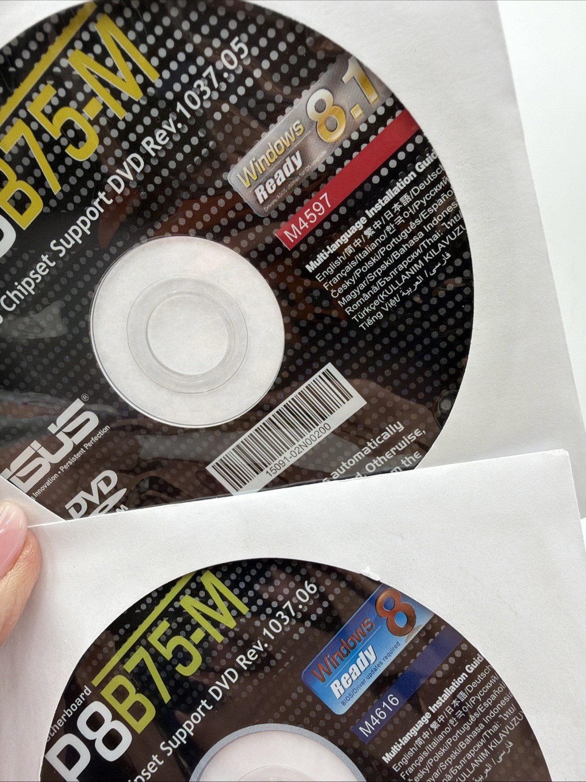 Asus P8B75-M Manual Drivers and Utilities CD/DVD W/ User Guide D2A