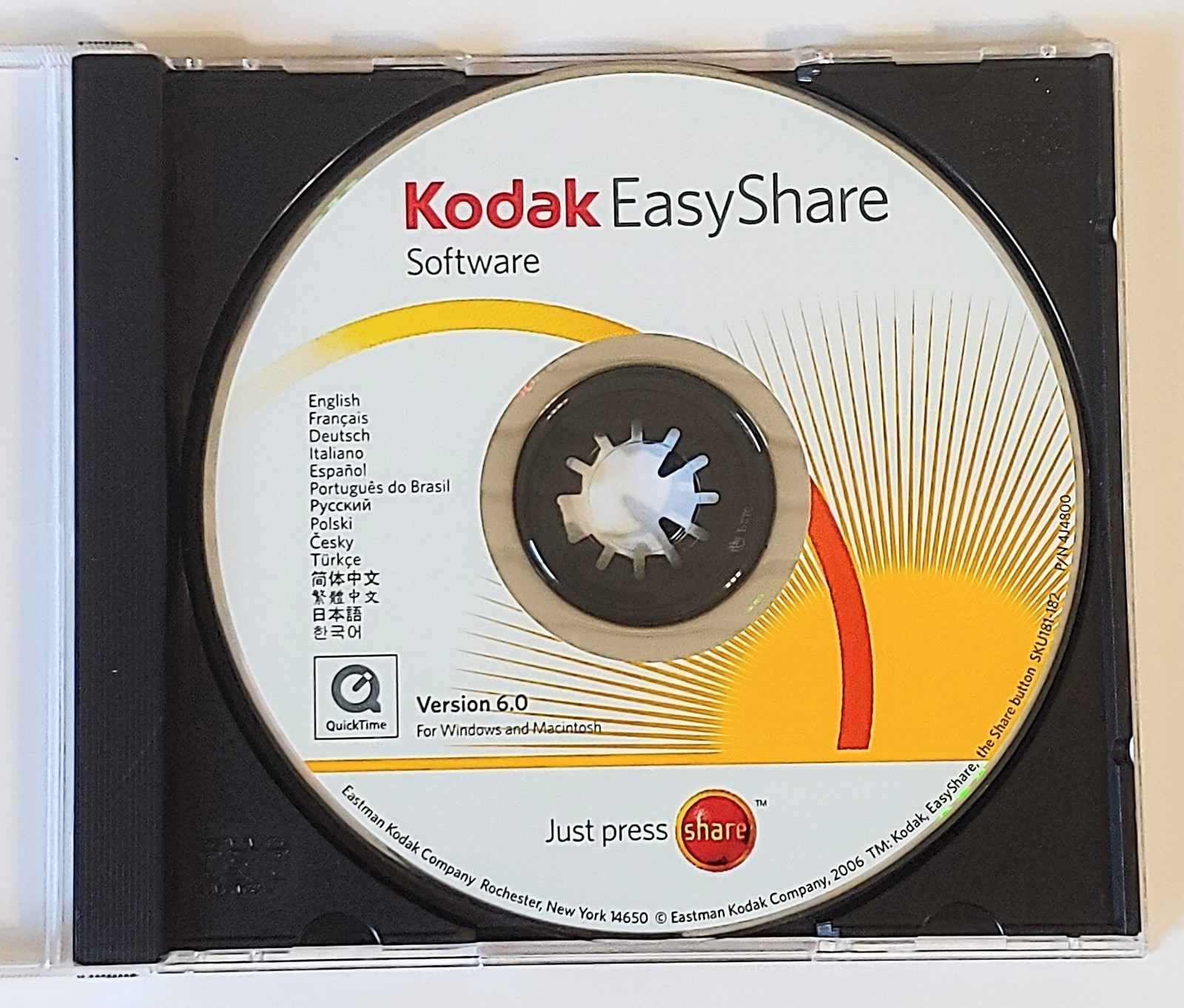Kodak EasyShare Software Version 6.0 PC & Macintosh CD 2006 – Mint Condition 💿