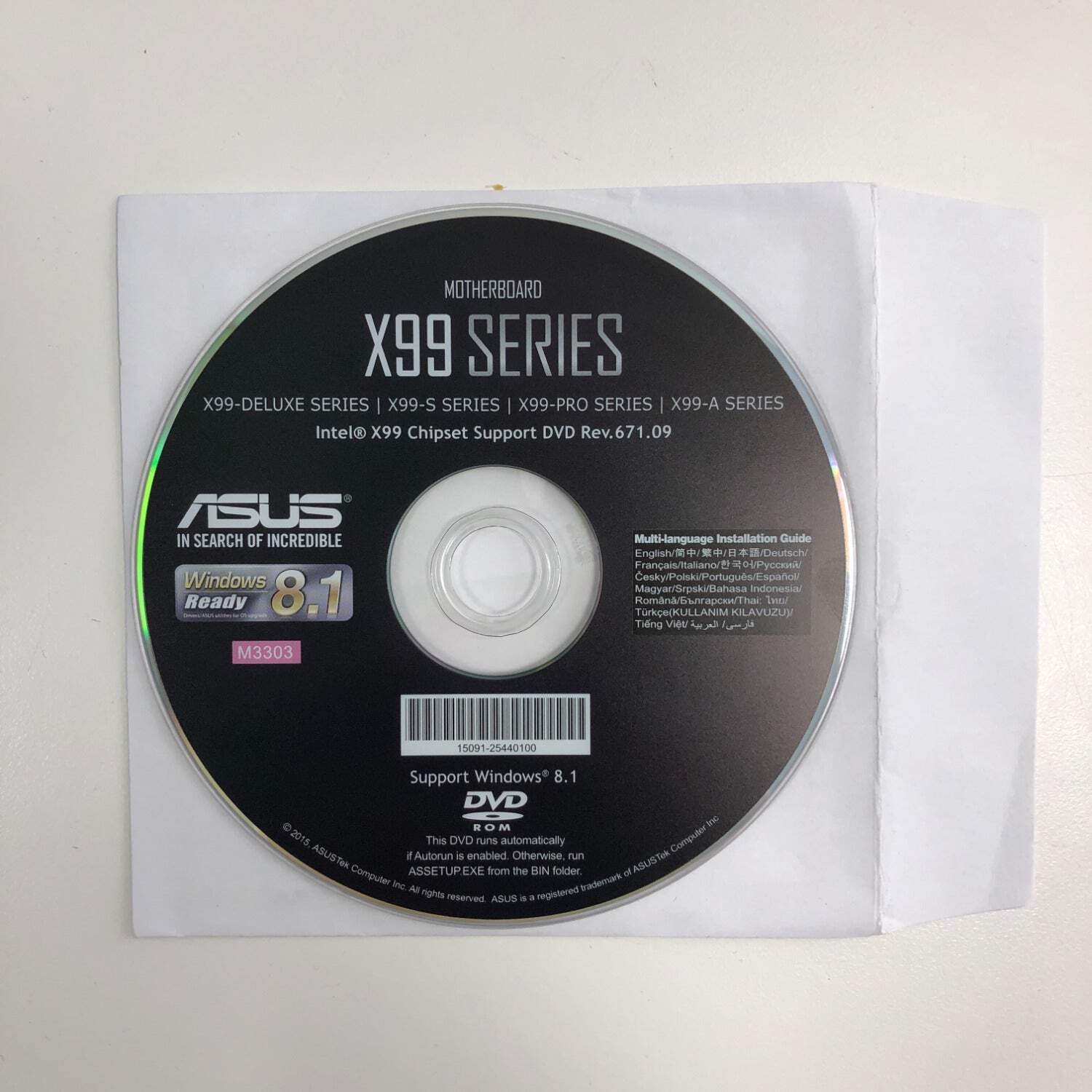 ASUS X99 Series Motherboard Support Disc Auto Install Drivers M3259 DVD OEM