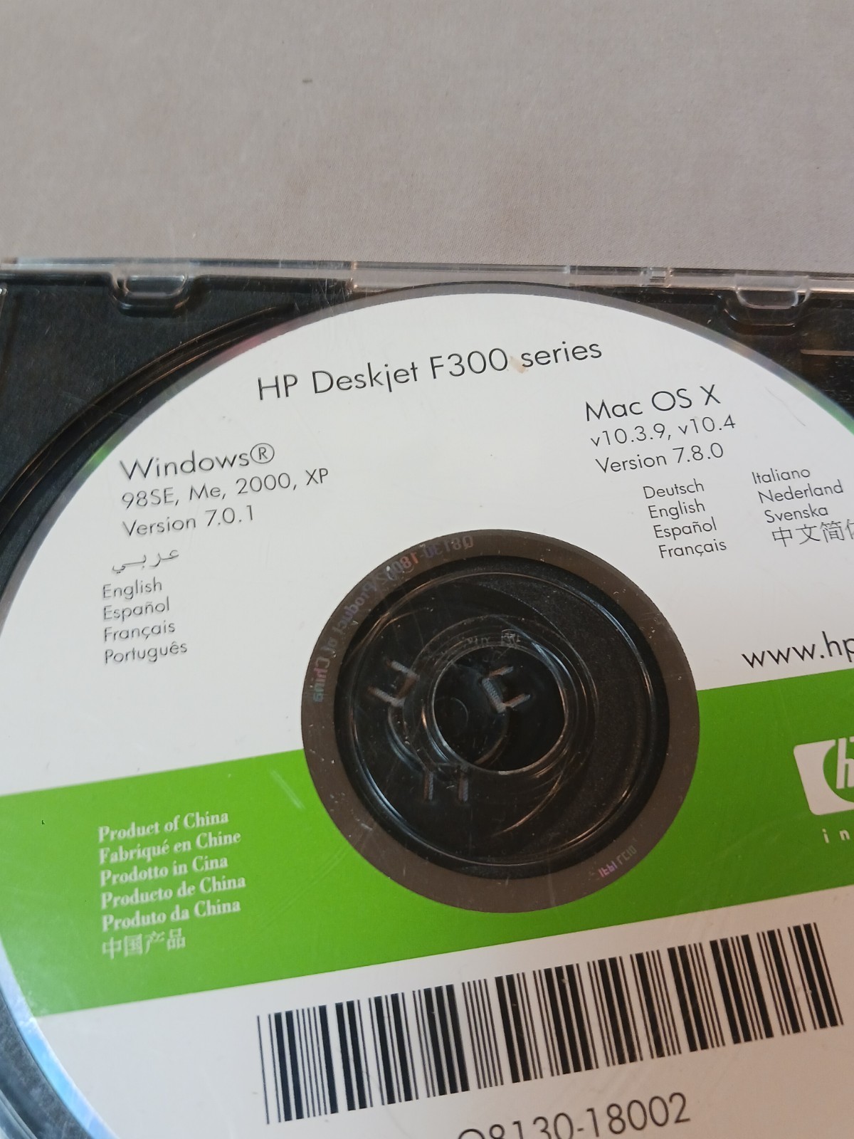 HP Deskjet F300 Series Install Disk Driver, Windows 98SE, Me, 2000, XP Mac OS X