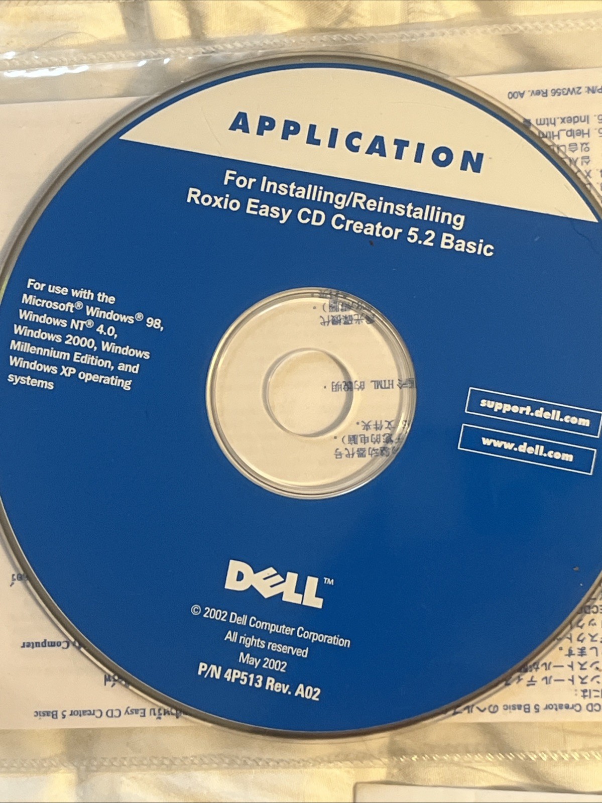 VTG DELL Dimension Drivers & Utility Resource CD’s OS Reinstalling Window Xp