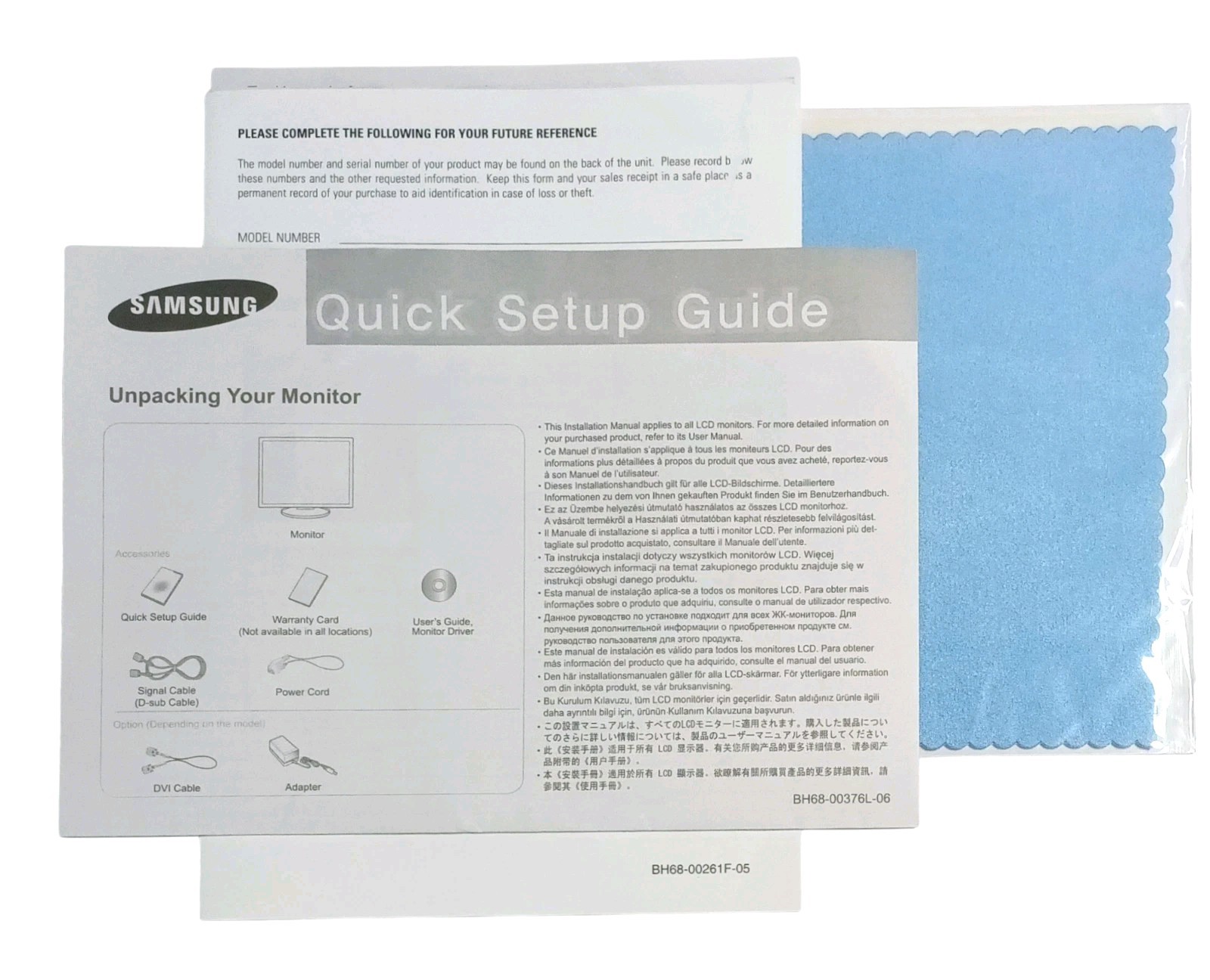 Samsung SyncMaster User Guide/Install Driver CD Disc For TFT-LCD Monitor (2007)