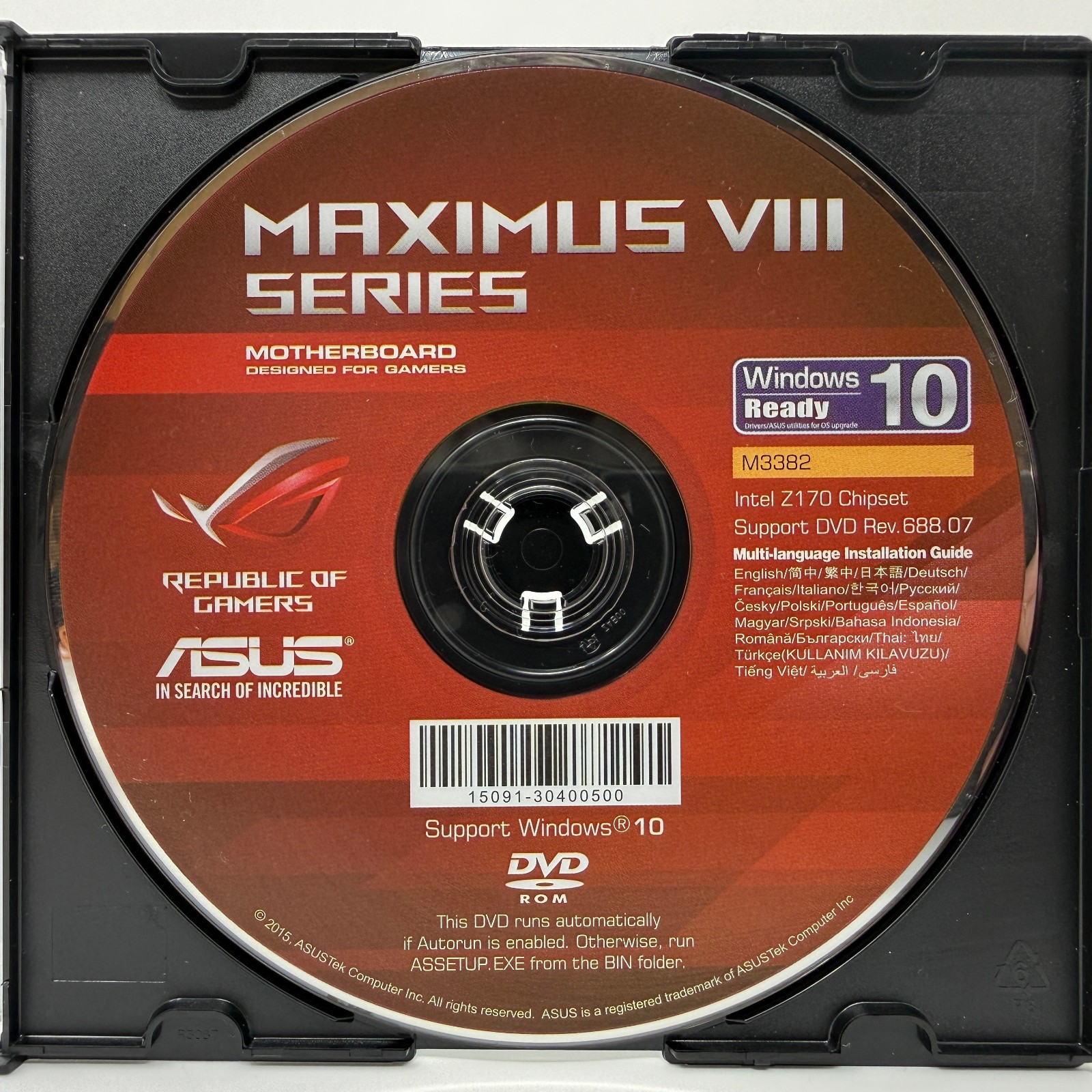 ASUS Maximus VIII Series Motherboard Drivers Installation DVD(PC) *DISC ONLY*