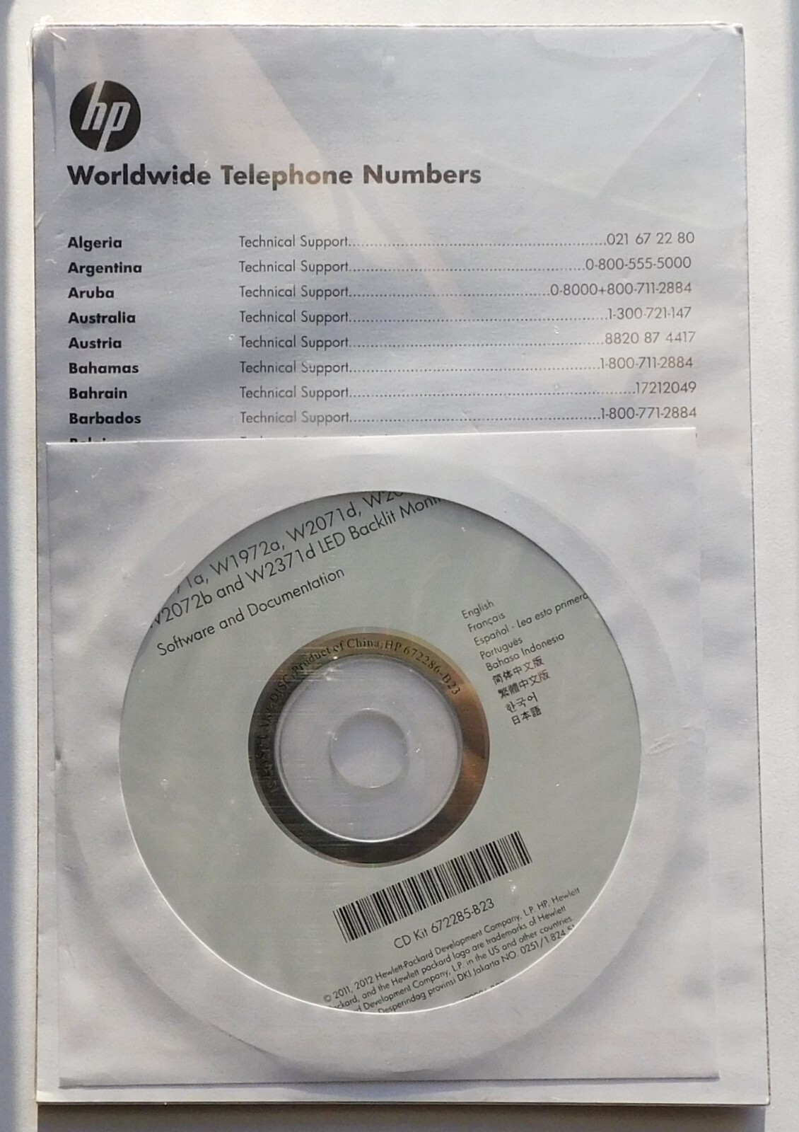 HP SW & Doc CD Kit 672285-B23 for LED Backlit Monitor W1972/W2071/W2072/W2371 +