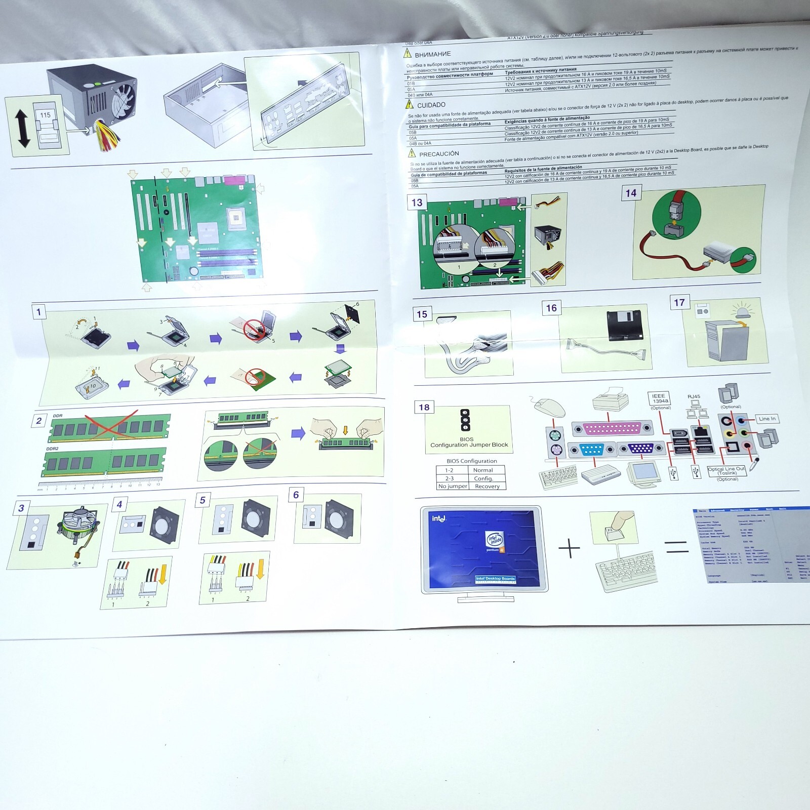 Intel Desktop Boards CD Reference Guides Software Lot D945GNT D945GTP D945GCZ