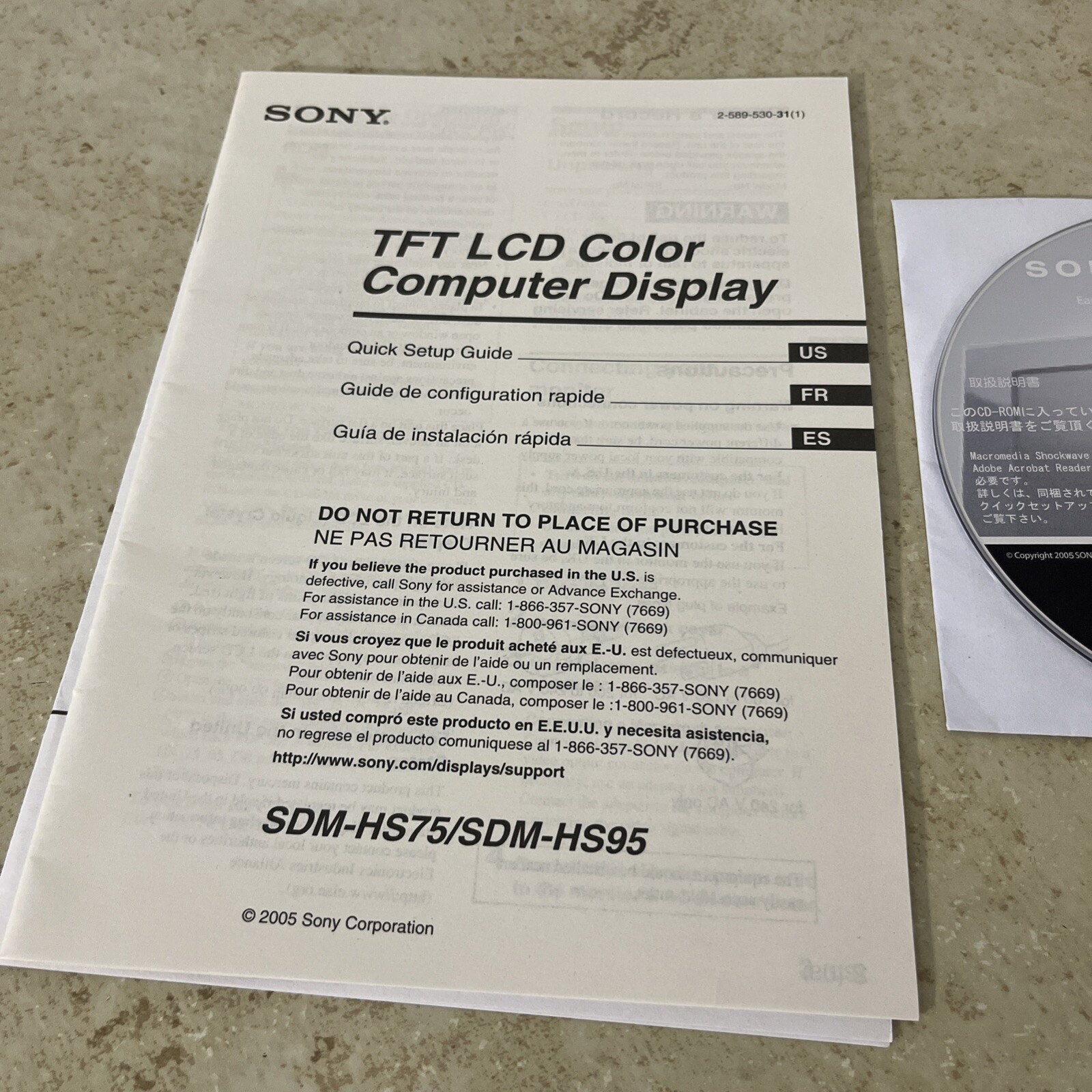 Sony Displays Installer CD – TFT LCD Color Computer Display – Disc And Manual