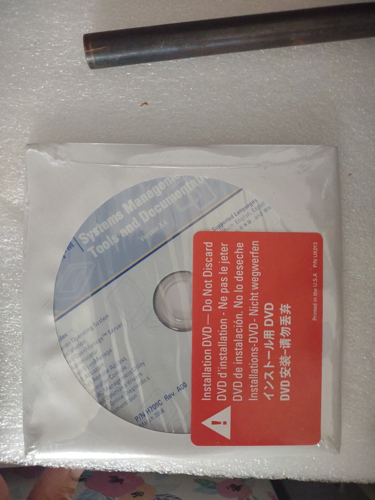 Sealed Dell P/N H709C Systems Management Tools and Documentation CD-ROM
