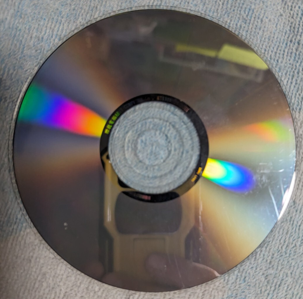 ABIT Motherboard Rev. KT-1.30M Installation Disc CD Disk Only