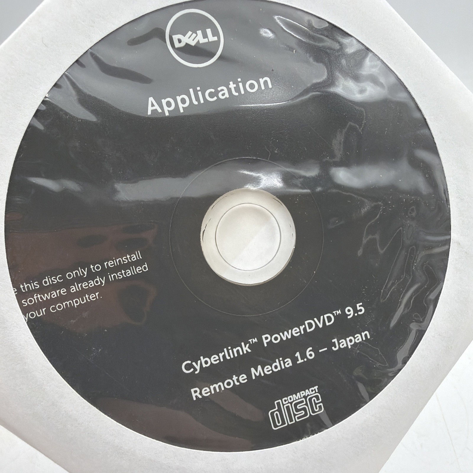 Dell Cyberlink PowerDVD 9.5 Application New unopened D3A