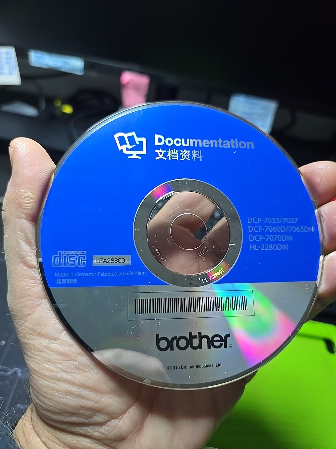 Brother Drivers, Utilities & Documentation HL-2280DW Software Driver X2 CD