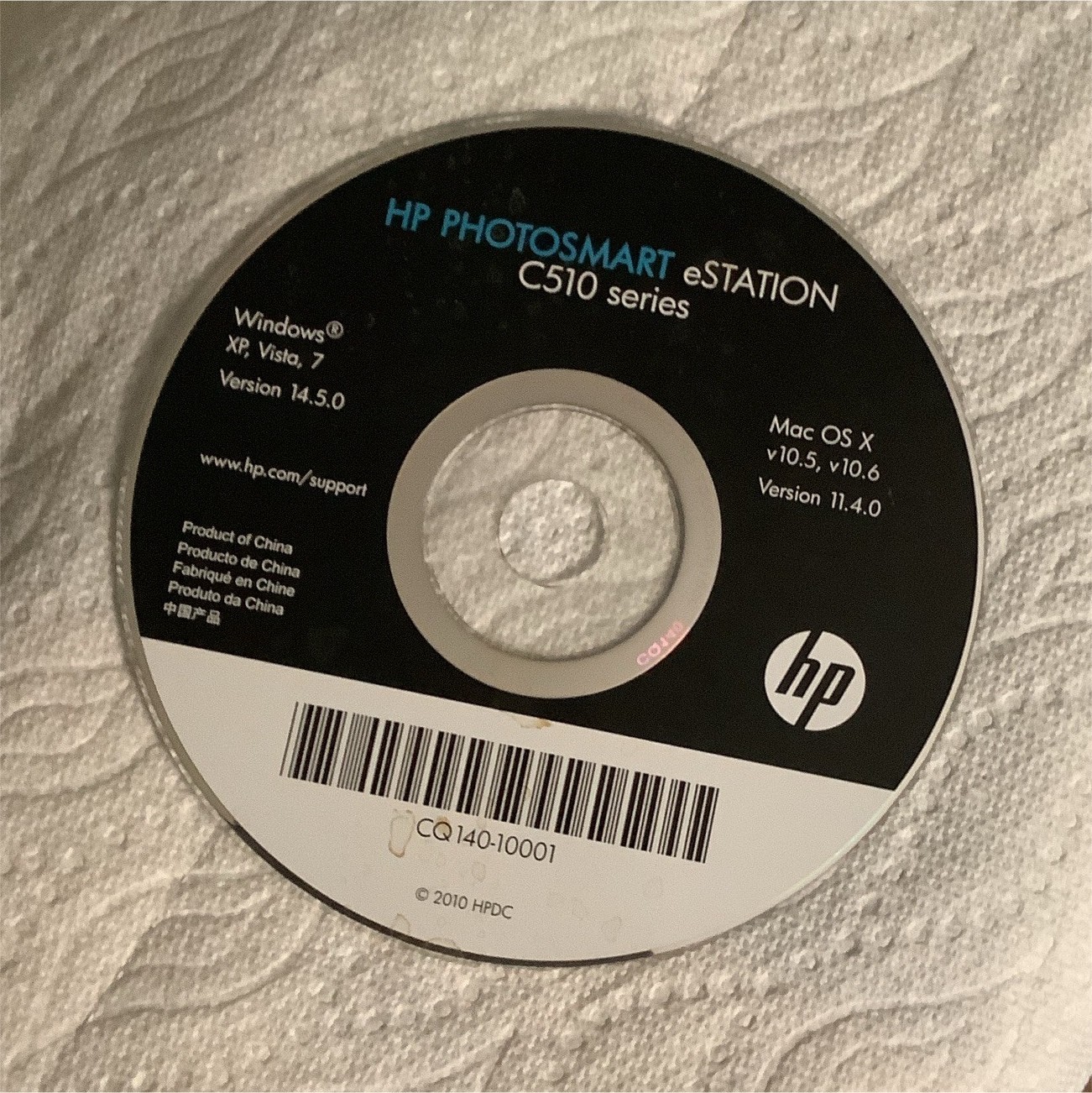 HP Photosmart eStation C510 Series Drivers Update CD Win XP/Vista/7 Mac CQ140-1…