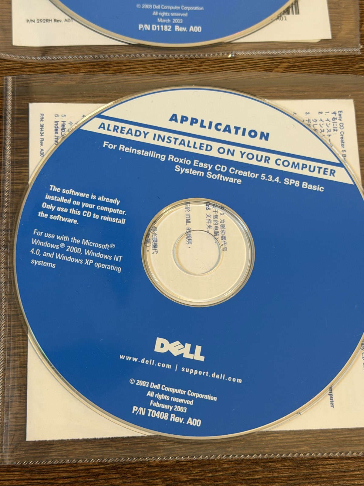 Vintage Dell Dimension And Tools System Software & Drivers CDs lot of 5 READ