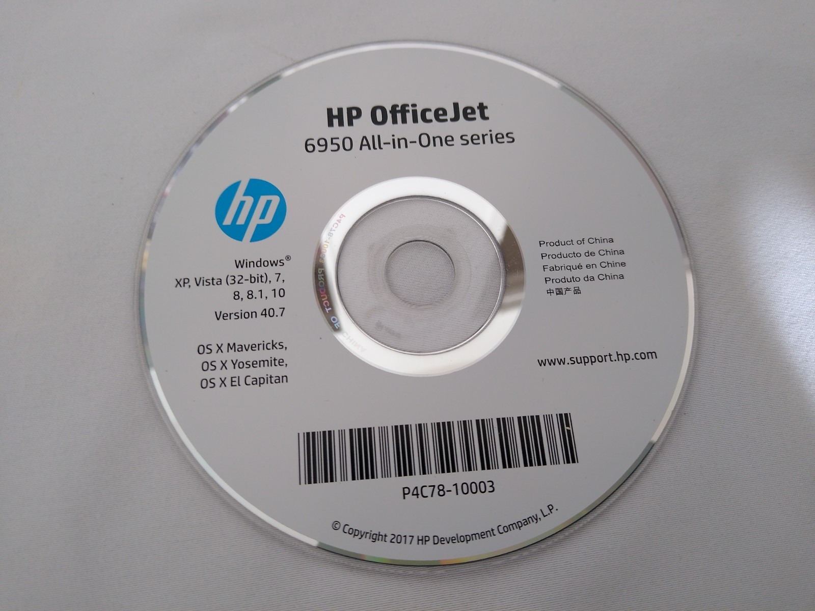 HP OfficeJet 6950 All-in-One Series Printer Software CD-ROM Windows XP Vista