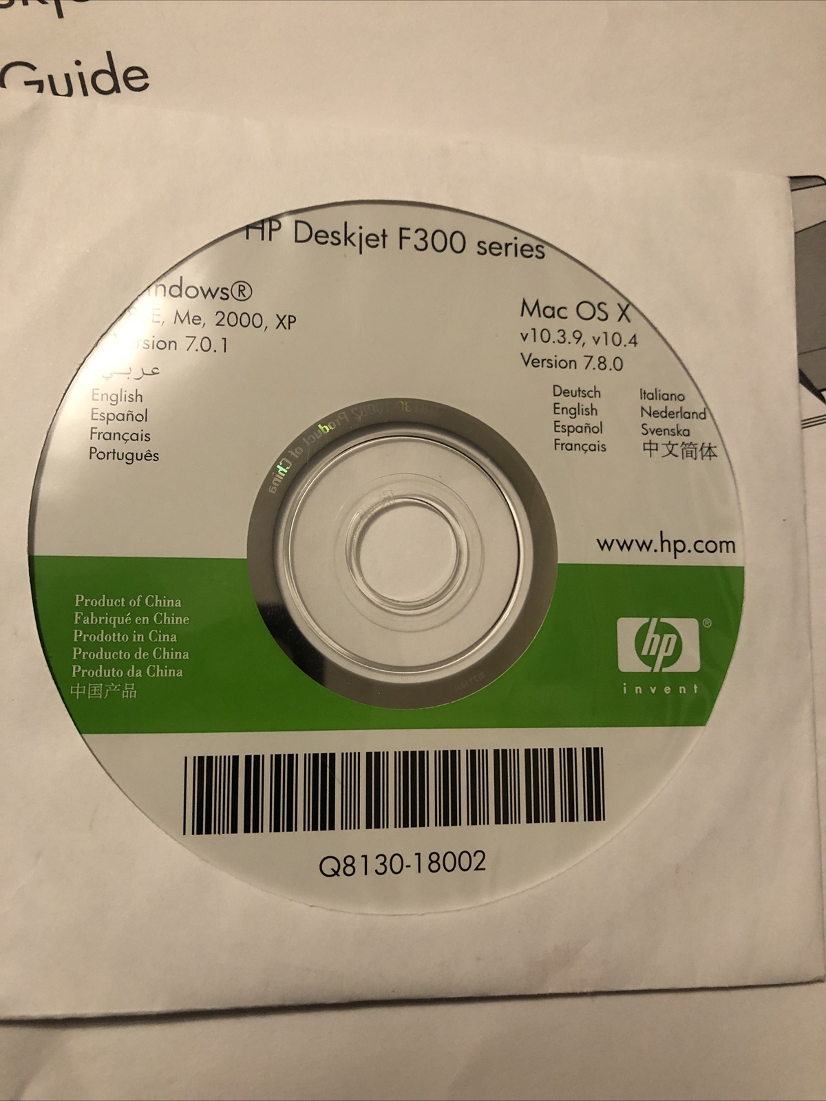 HP Deskjet F300 Series Disk/Guide Windows 98SE, ME, 2000, XP, VER 7.0.1~Mac OS X