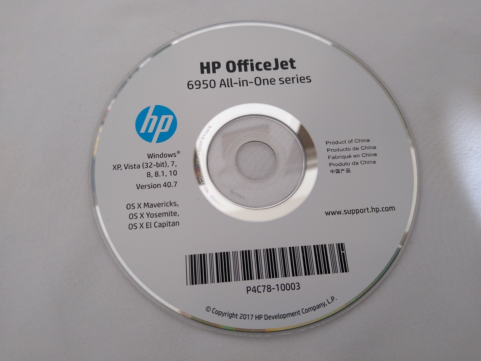 HP OfficeJet 6950 All-in-One Series Printer Software CD-ROM Windows XP Vista