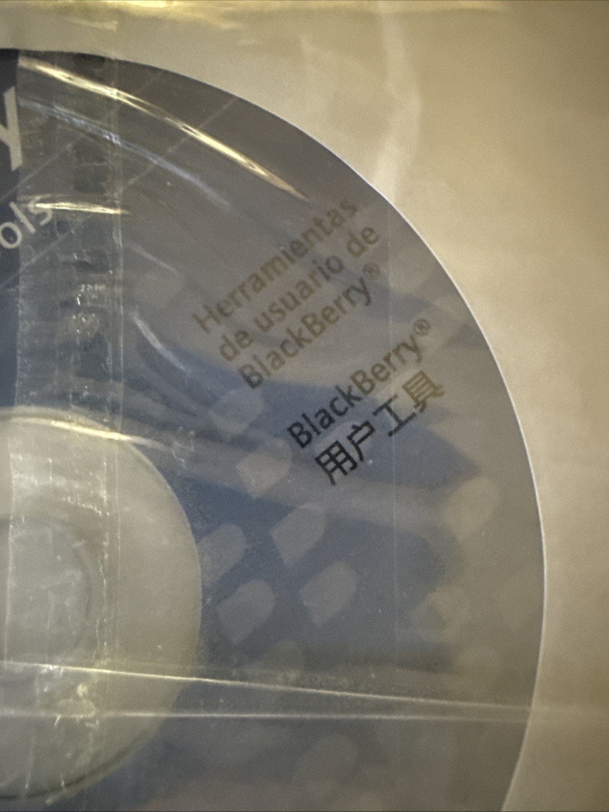 BlackBerry User Tools 2006 CD ROM USA (ASY-28508-002) NEW