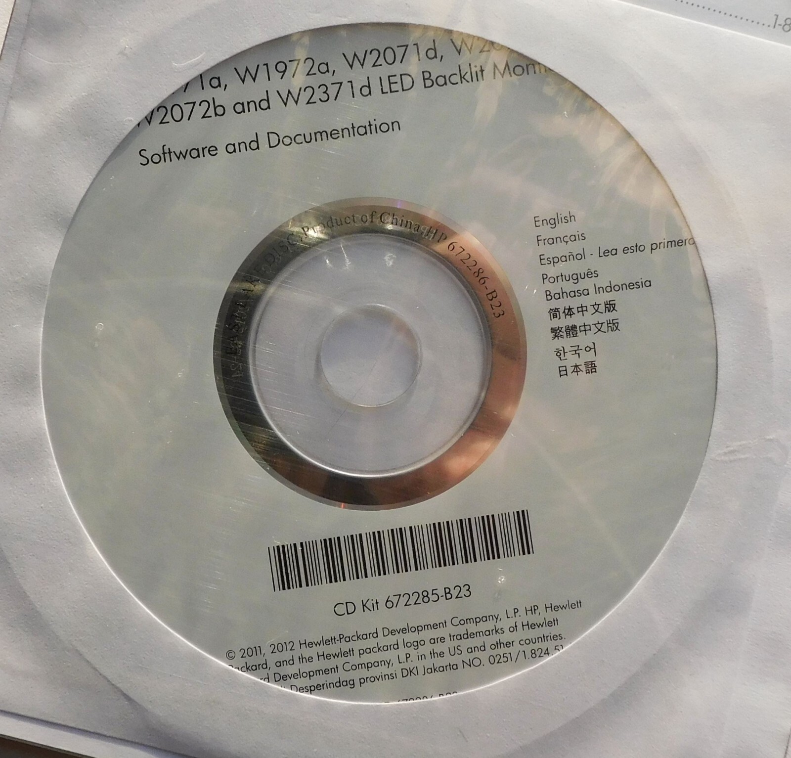 HP SW & Doc CD Kit 672285-B23 for LED Backlit Monitor W1972/W2071/W2072/W2371 +