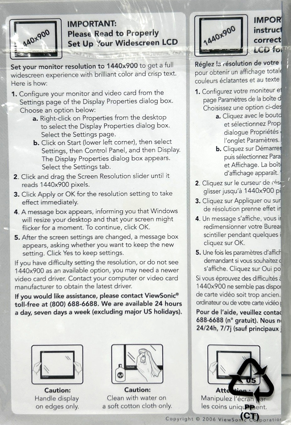 Wizard & ViewSonic Monitor VG1930wm DISC ONLY User Guide & Installation Softwar