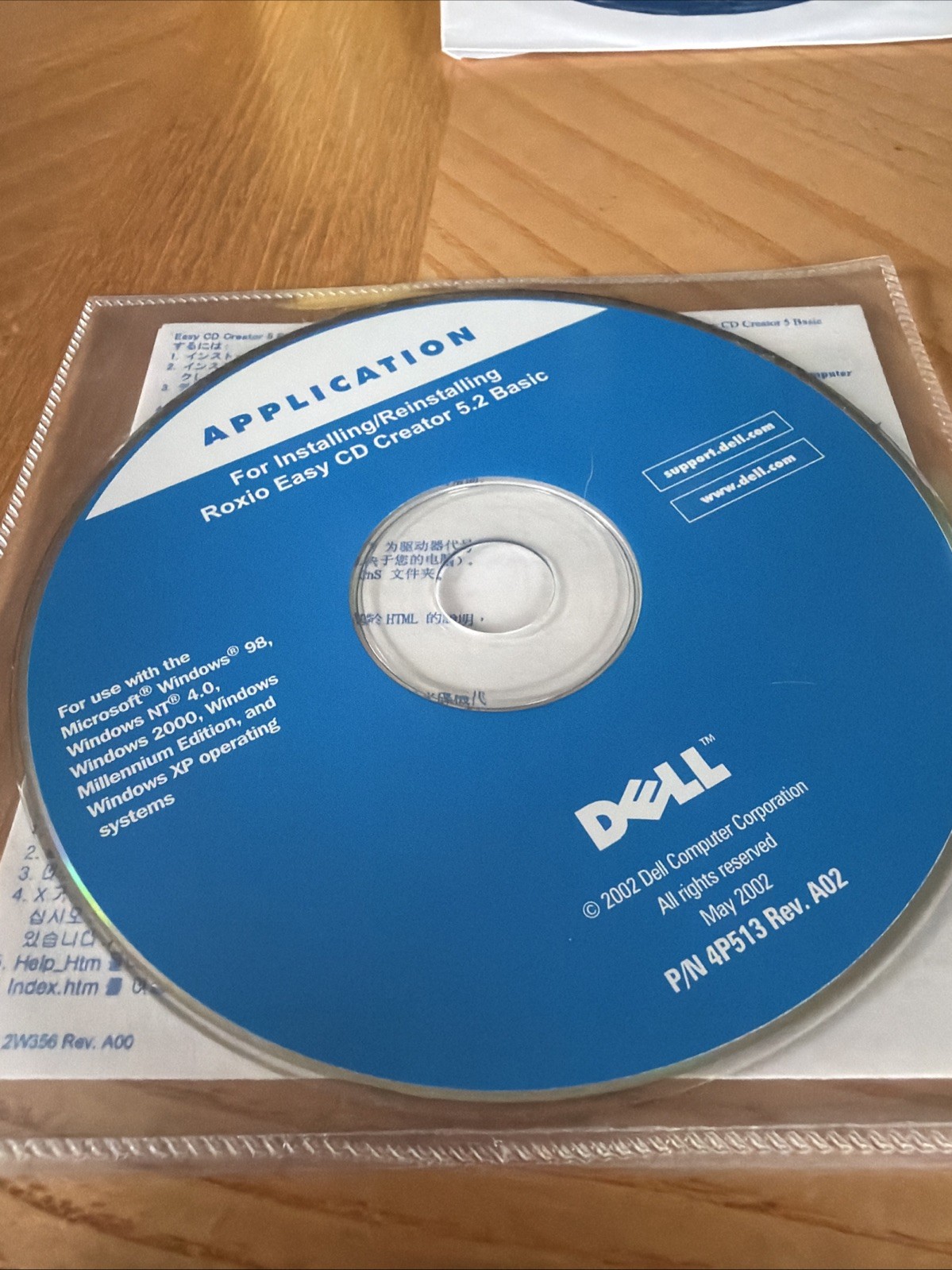 Dell Application for Installing Reinstalling Roxio Easy CD Creator 5.2 Basic ‘02