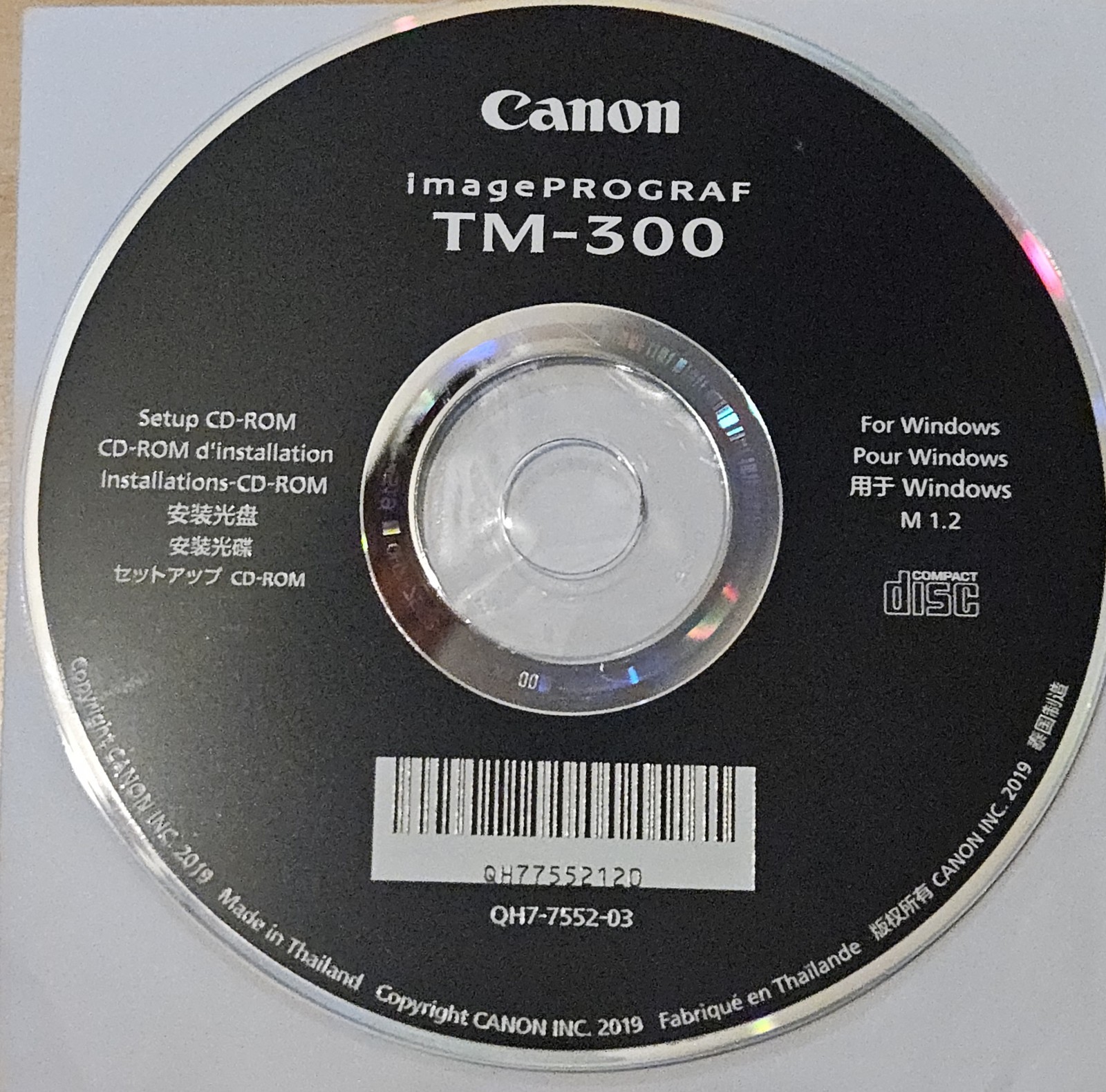 ImagePROGRAF TM-300 Canon Setup CD ROM Installation CD-ROM
