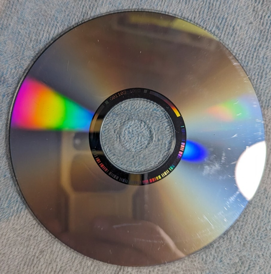 ATI International Installation CD – Software Release 109B – G01103-109B