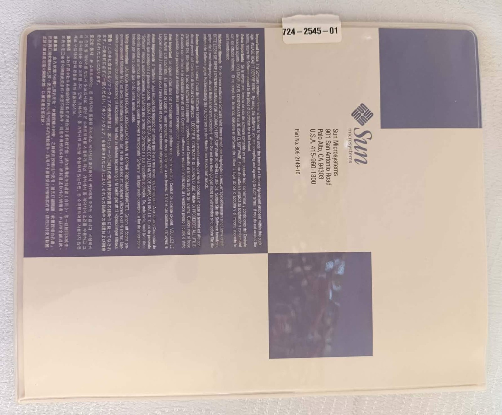 1997 SUN MICROSYSTEMS Solaris 2.6,_Many books and 4 CDs_used