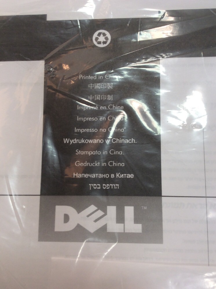 Dell E551c Color Monitor Manual & Disk ElectronicsRecycled.com