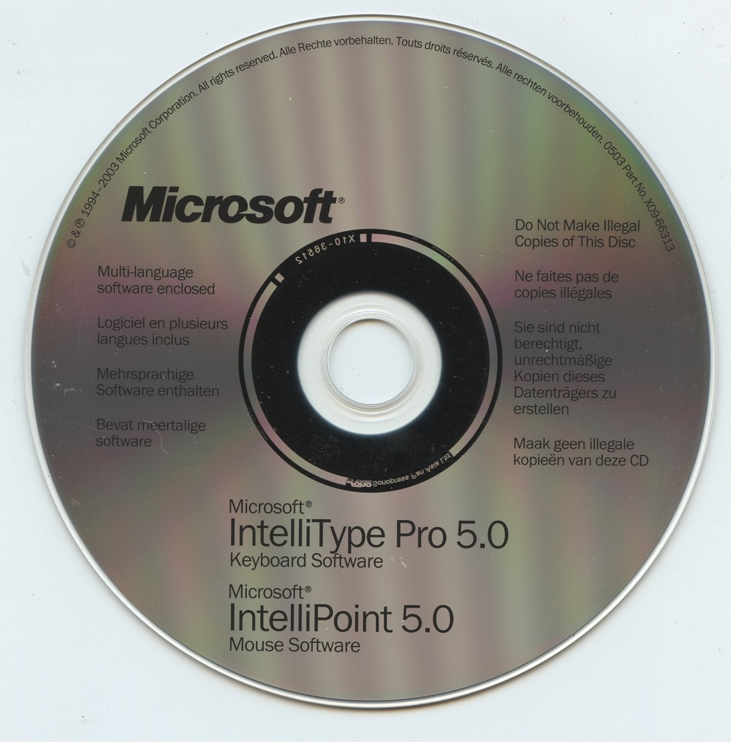 Microsoft IntelliType Pro 5.0 PC CD-ROM Disc Only