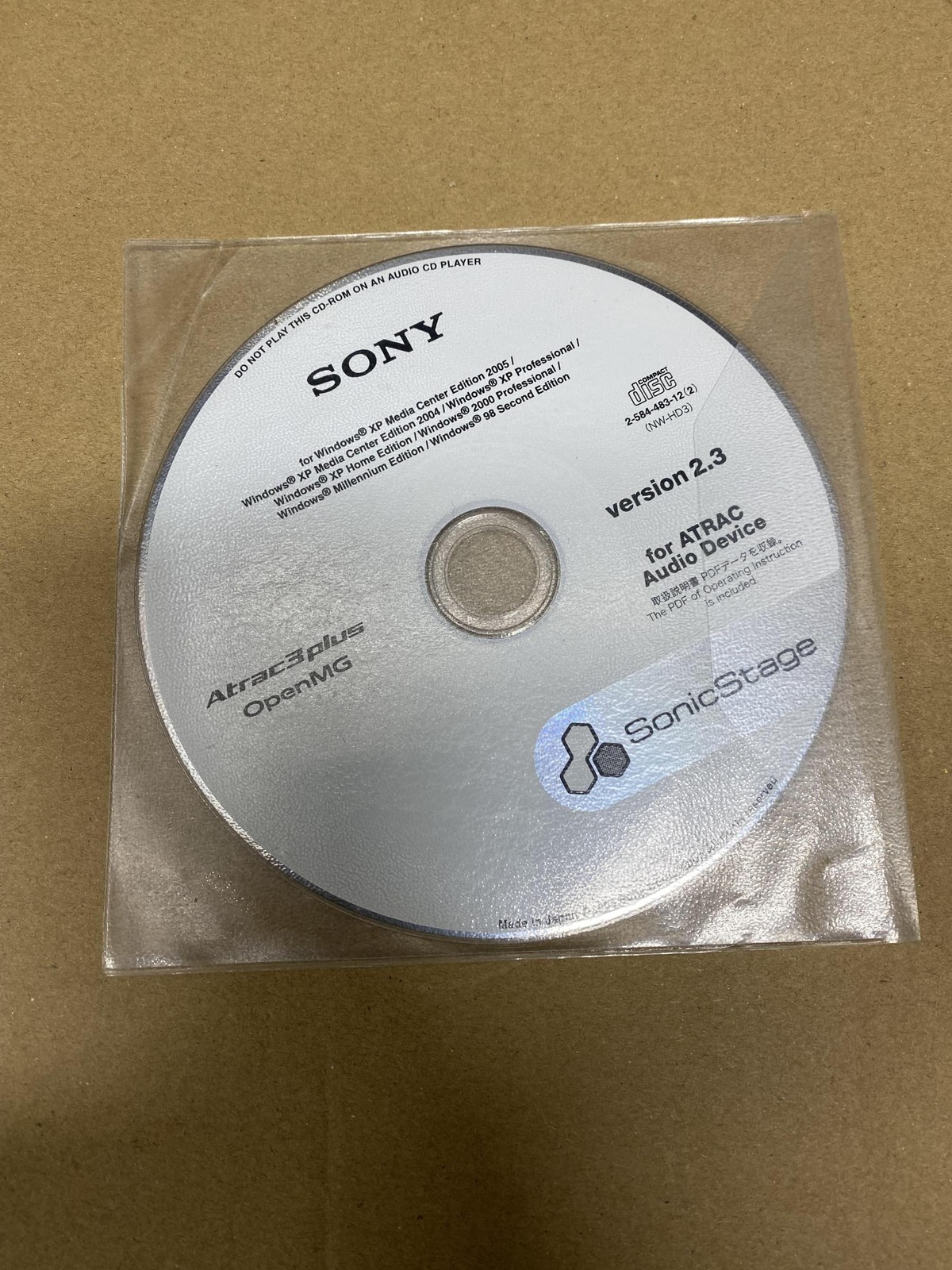Sony SonicStage Version V2.3 for ATRAC Audio Device Made in Japan (2-584-483-12)